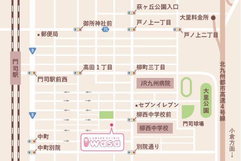 福岡県北九州市門司区の産婦人科「いわさクリニック」の周辺マップ